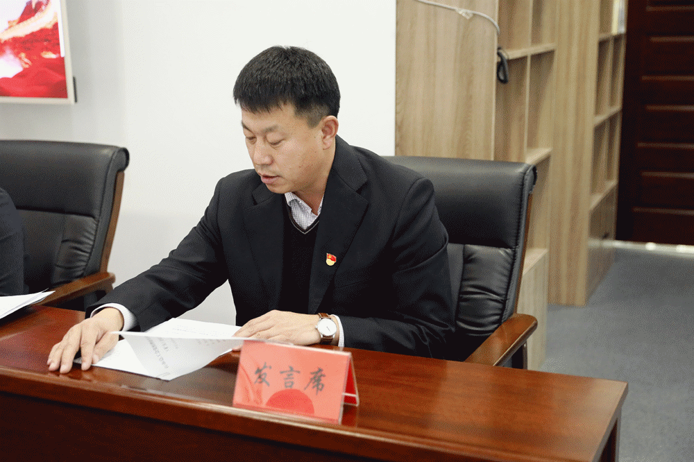 微信图片_20220124093032.gif